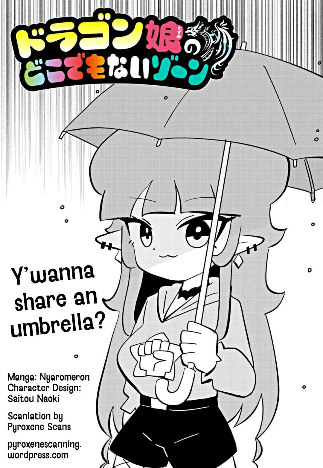 Chapter 32 - Page 1