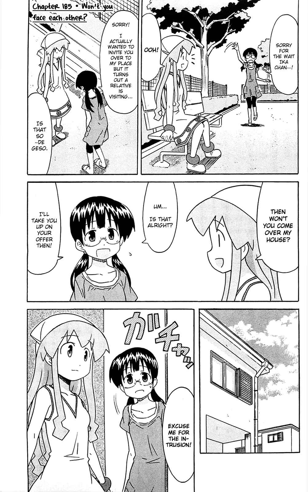 Chapter 185 - Page 1