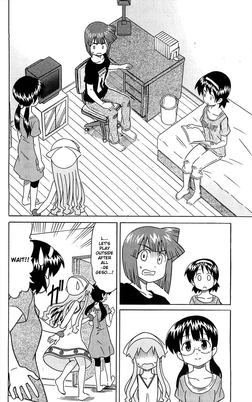 Chapter 185 - Page 2