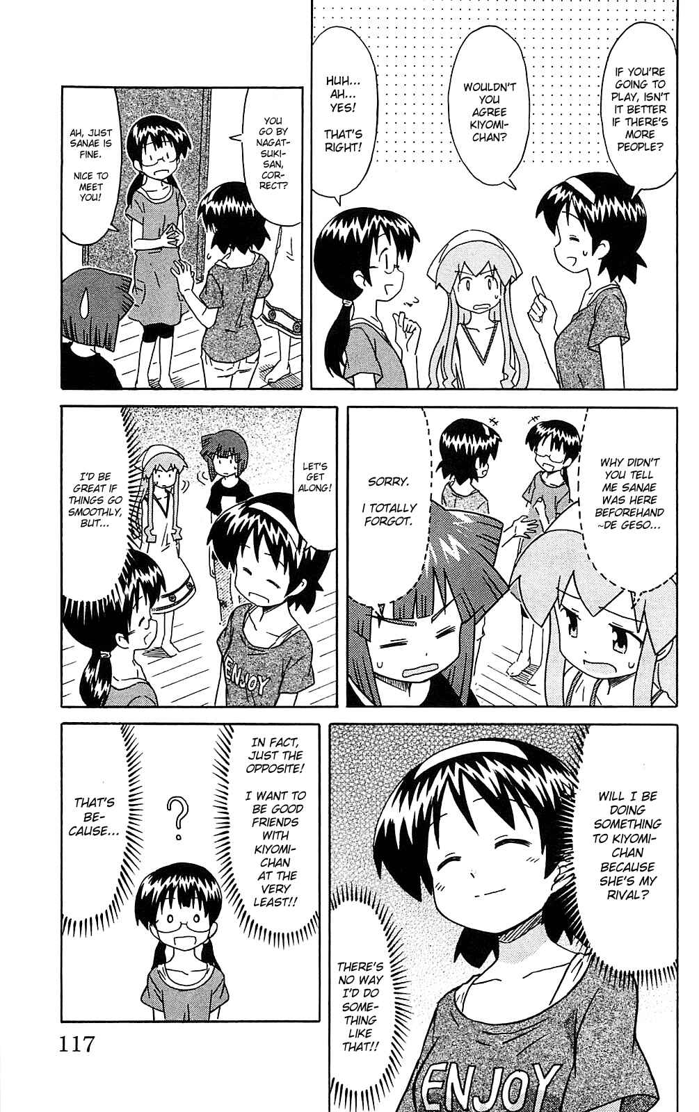 Chapter 185 - Page 3