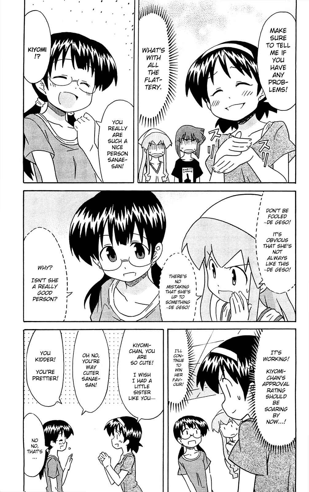 Chapter 185 - Page 5