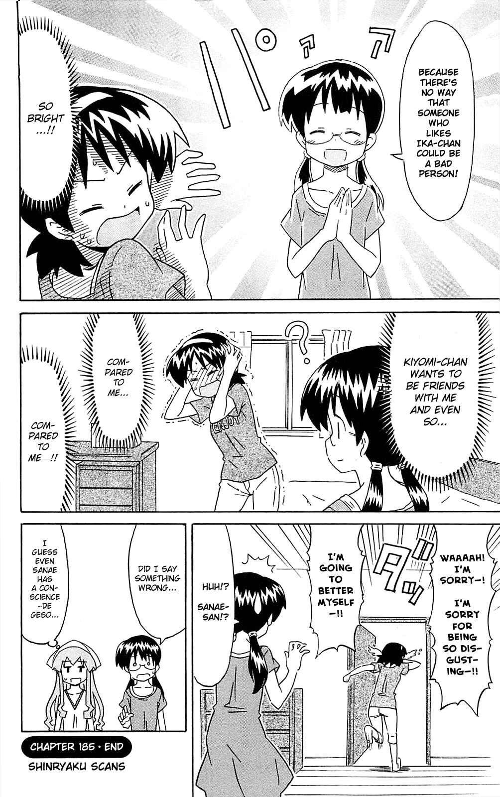 Chapter 185 - Page 8