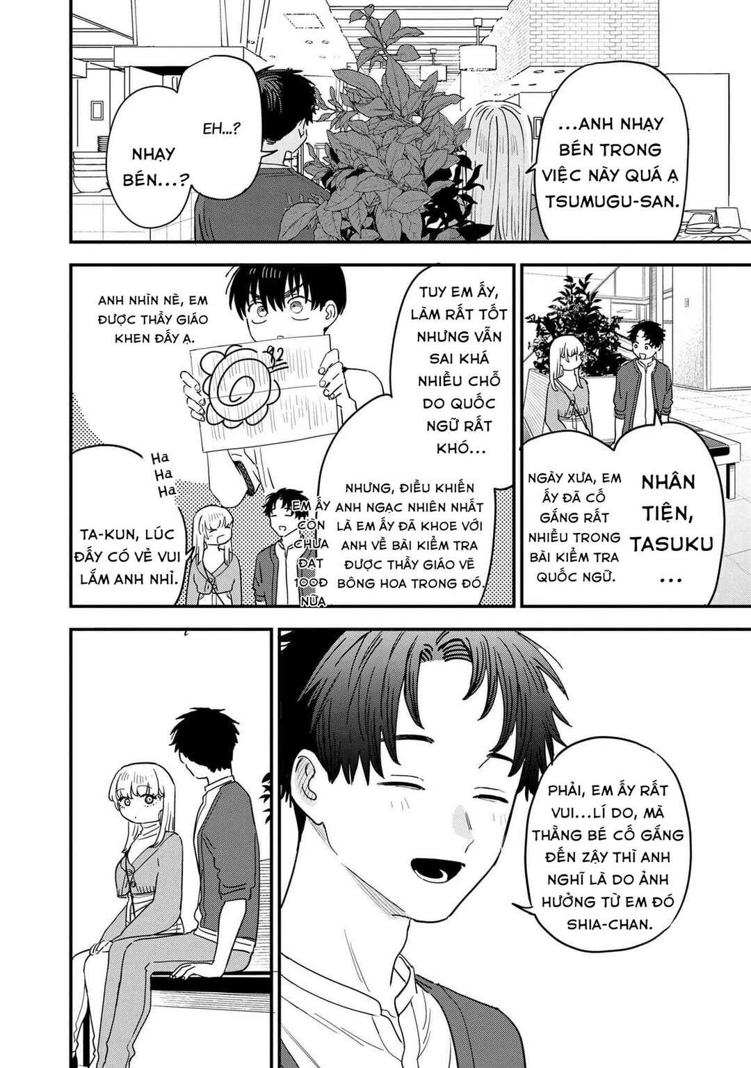 Chapter 34 - Page 6