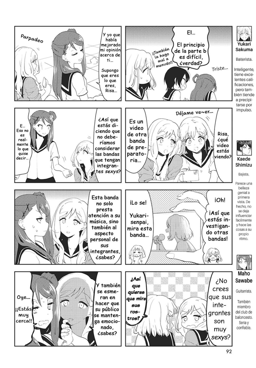 Chapter 49 - Page 2