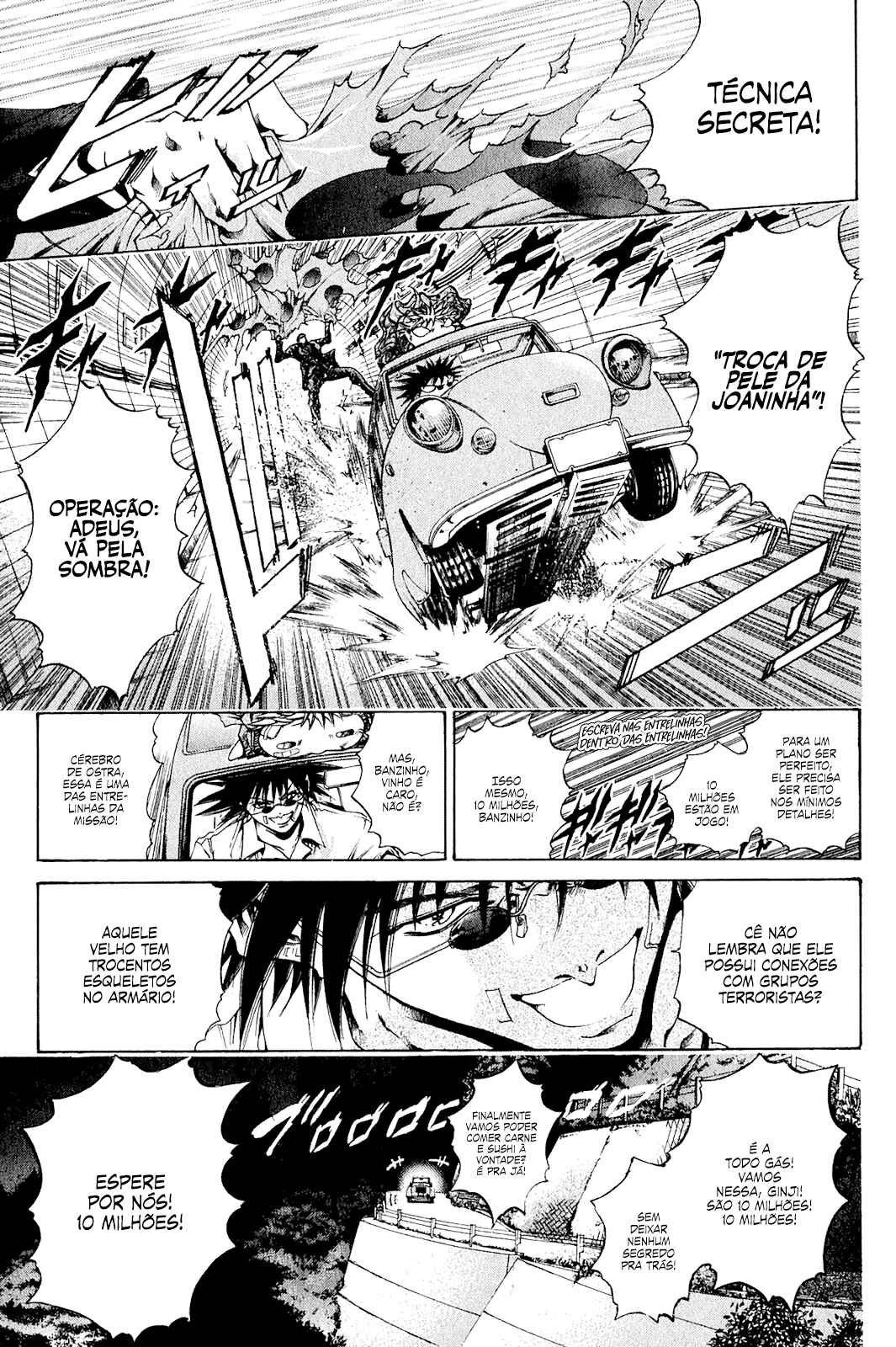 Chapter 152 - Page 12