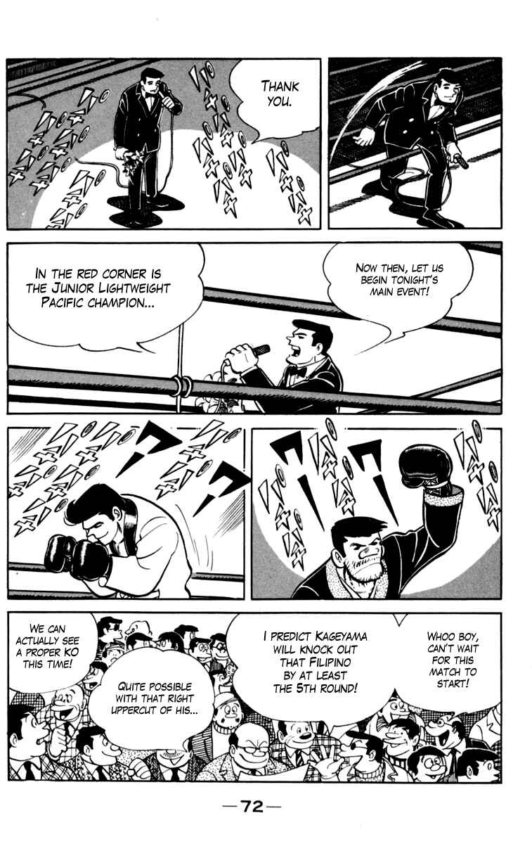 Chapter 76 - Page 12