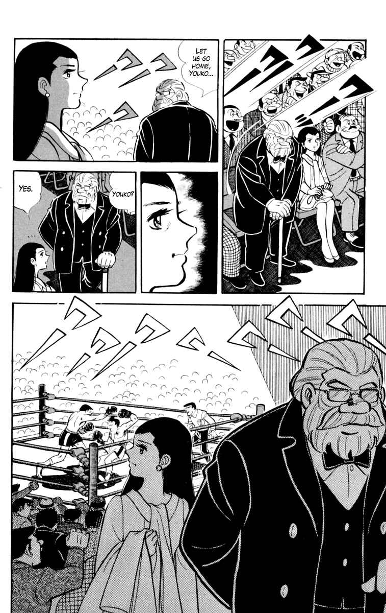 Chapter 76 - Page 14