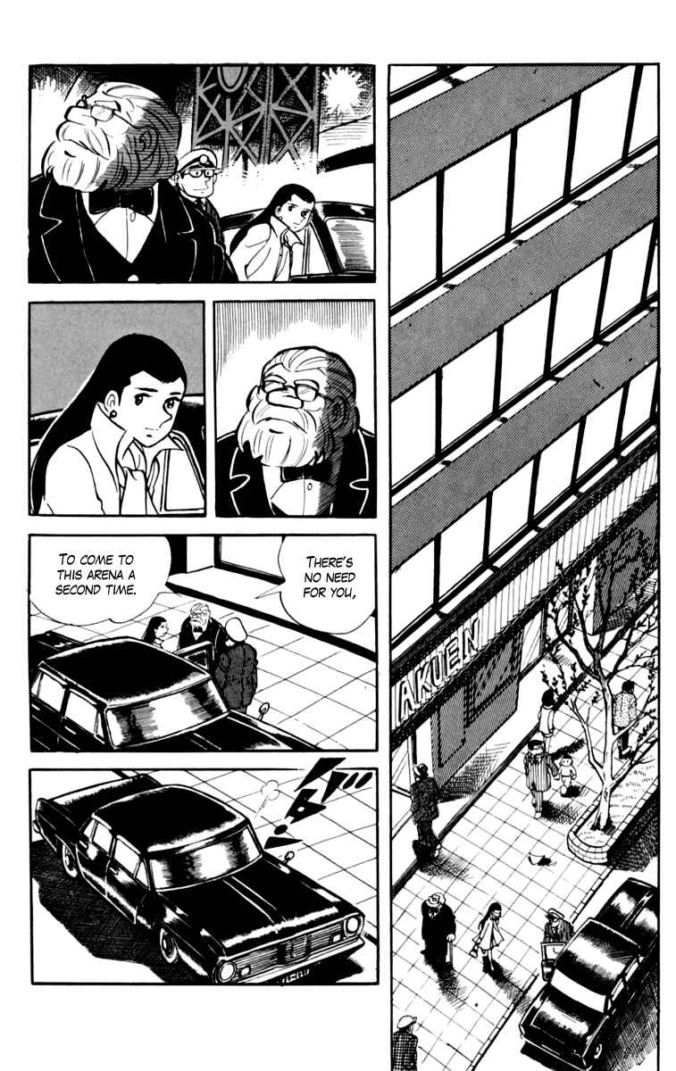 Chapter 76 - Page 15
