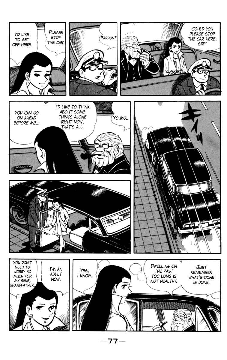 Chapter 76 - Page 17