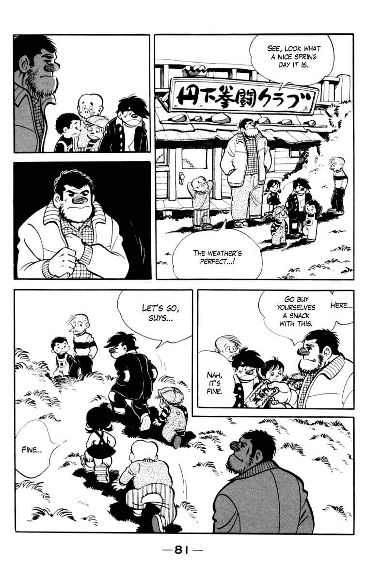 Chapter 76 - Page 21