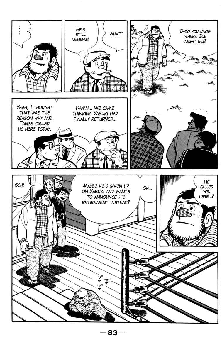 Chapter 76 - Page 23