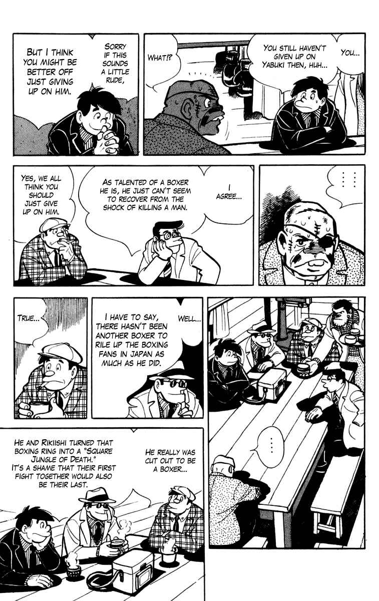 Chapter 76 - Page 25