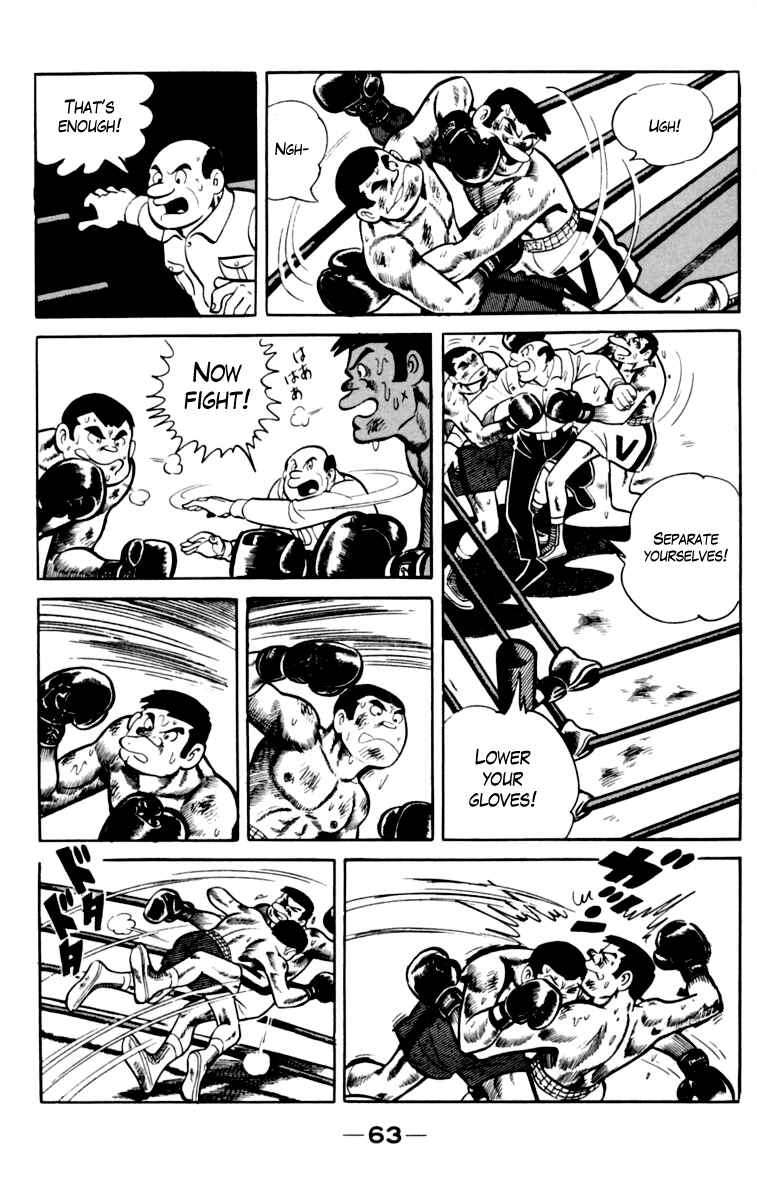 Chapter 76 - Page 3