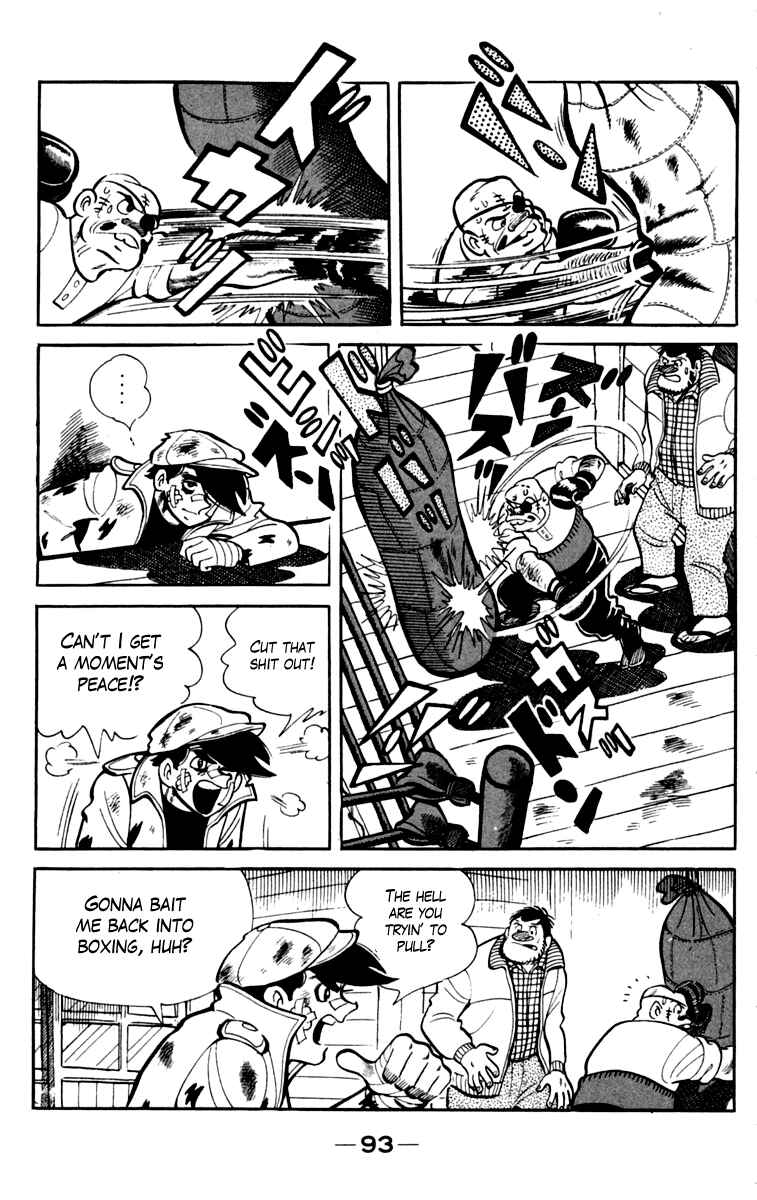 Chapter 76 - Page 33