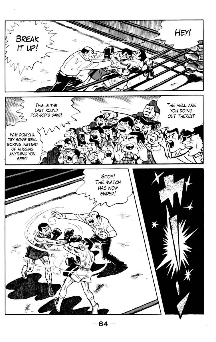 Chapter 76 - Page 4