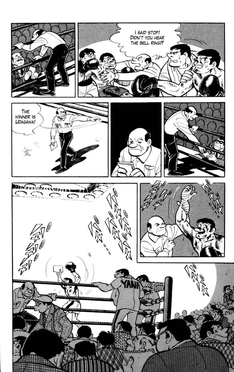 Chapter 76 - Page 5