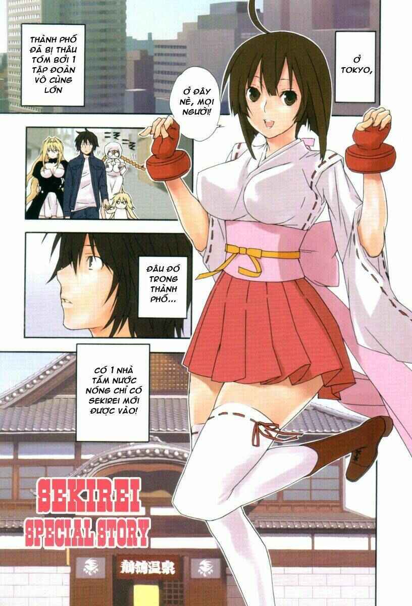 Chapter 141.1 - Page 2