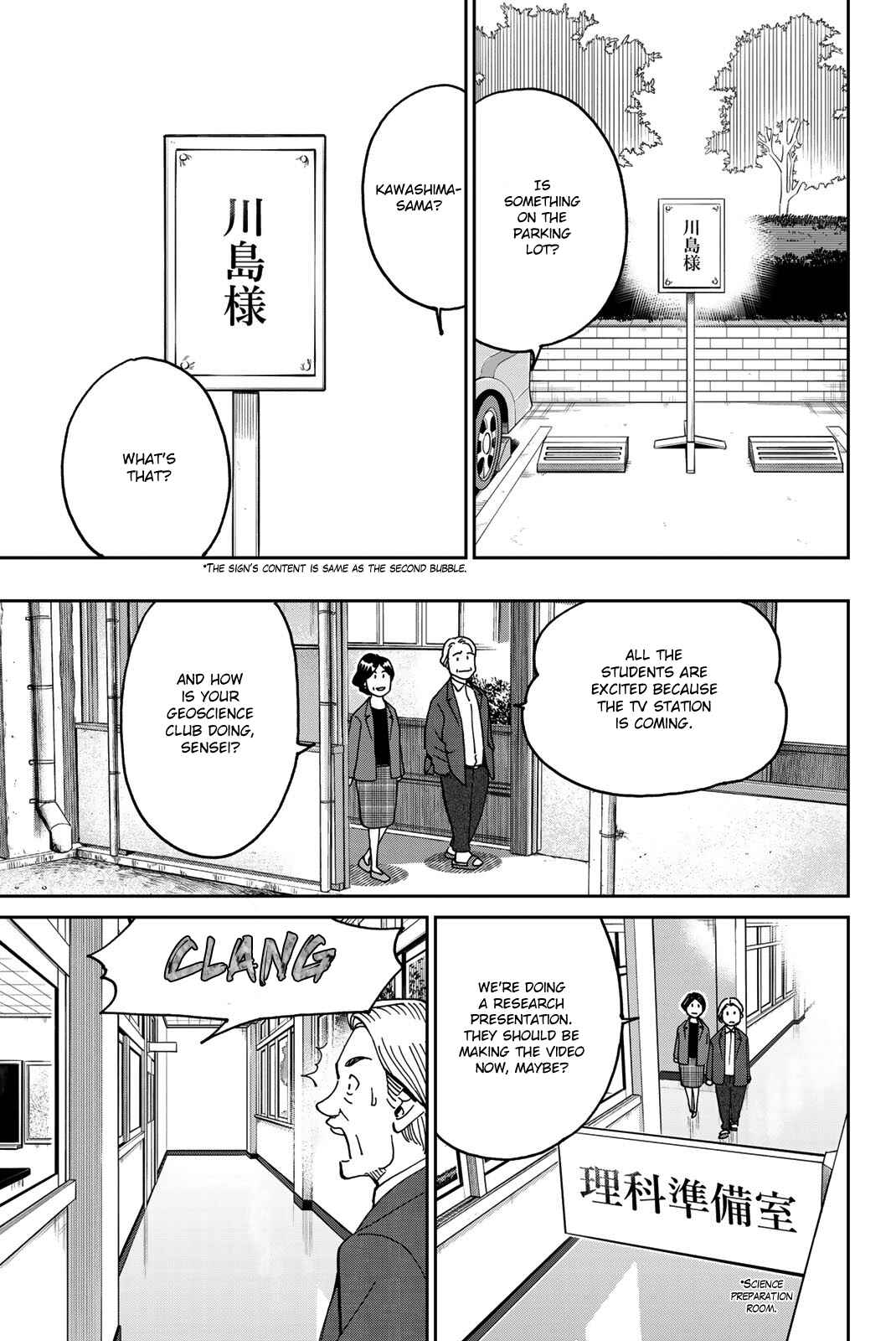 Chapter 36 - Page 11