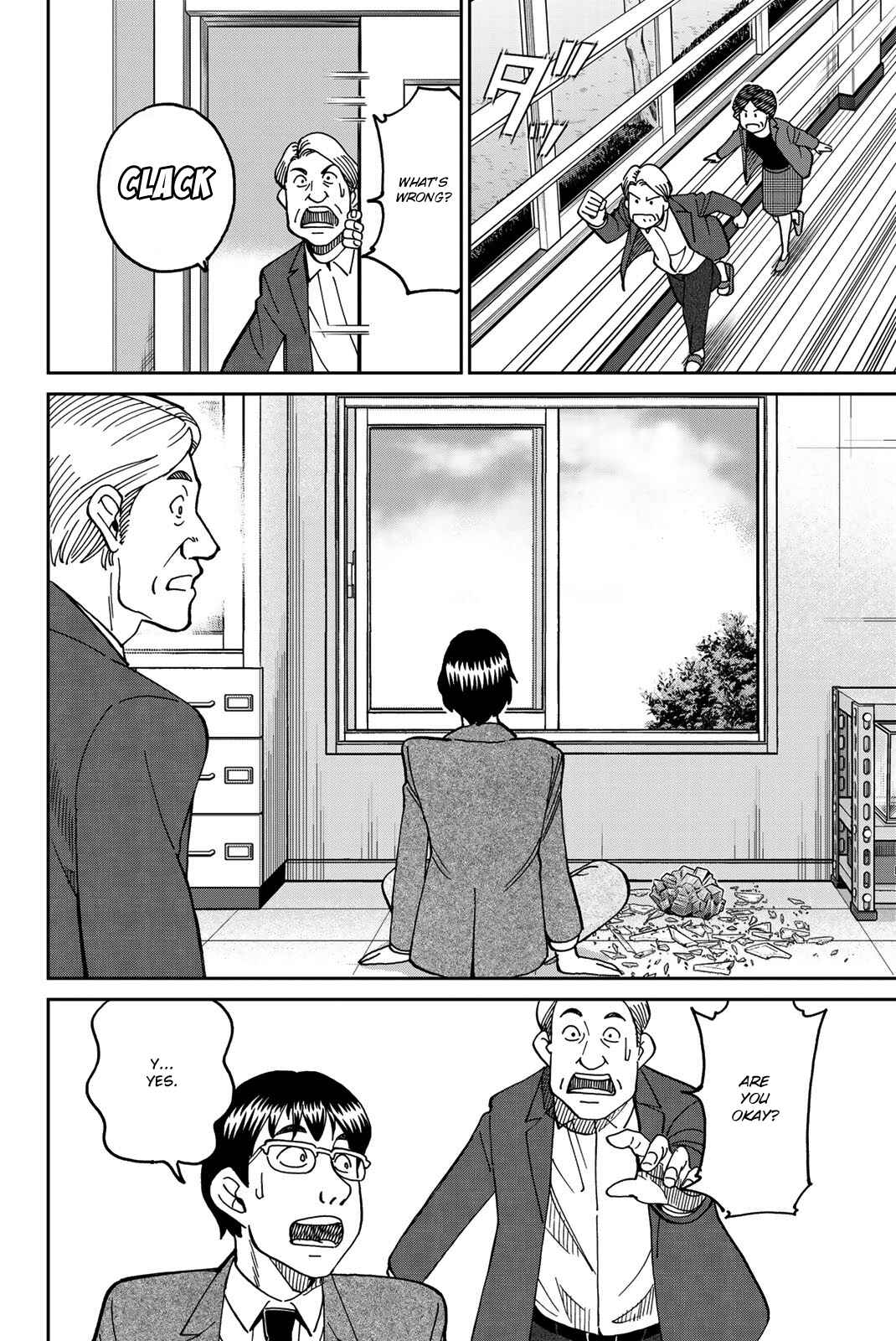 Chapter 36 - Page 12