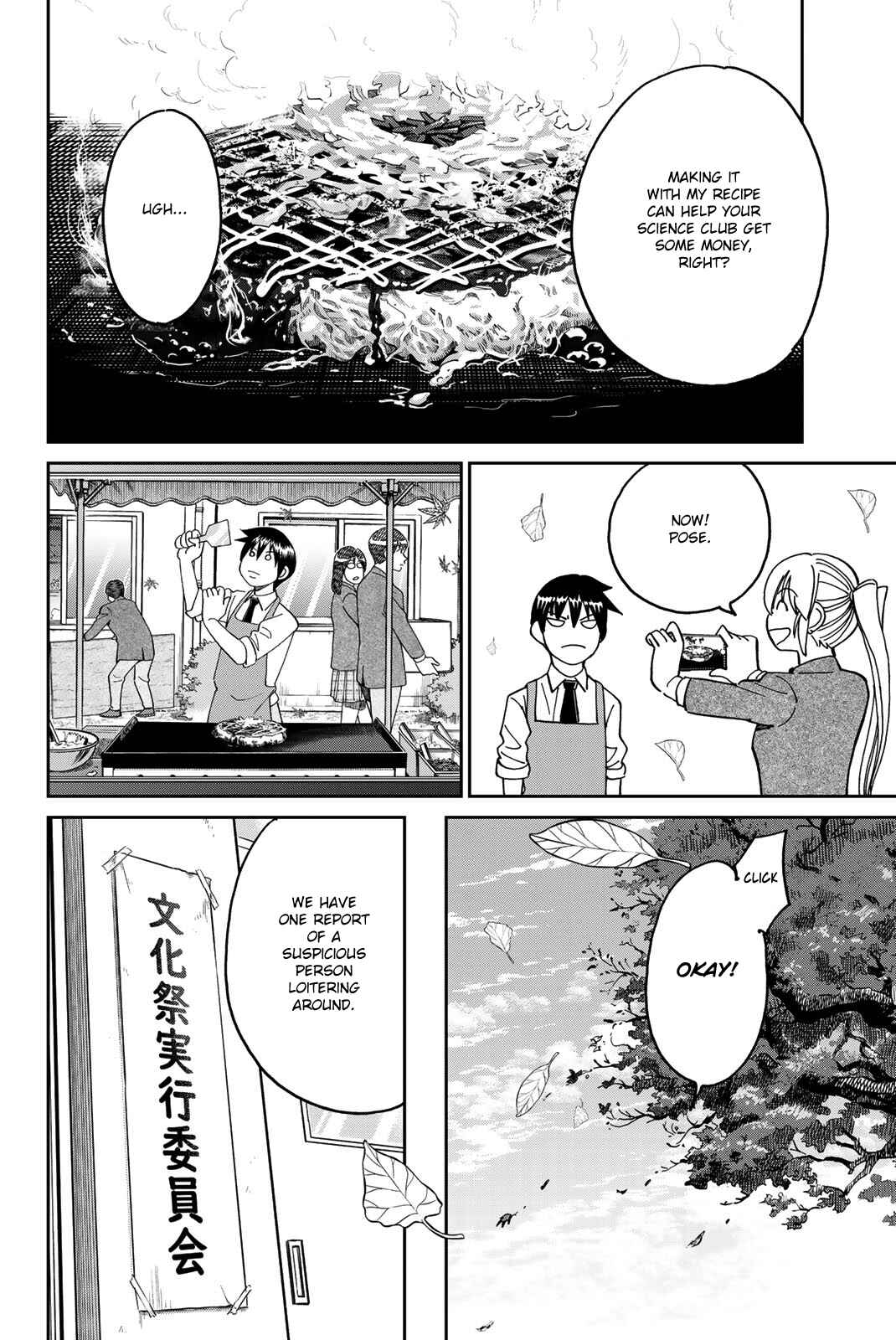 Chapter 36 - Page 20