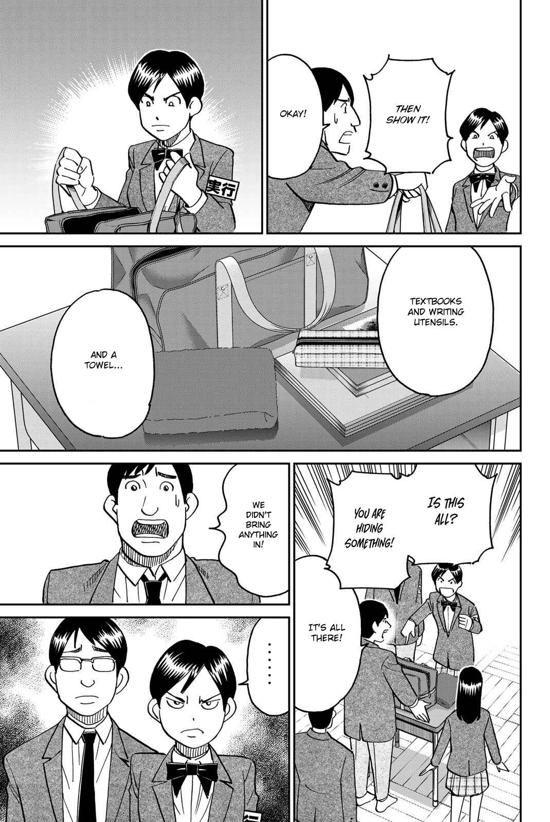 Chapter 36 - Page 39