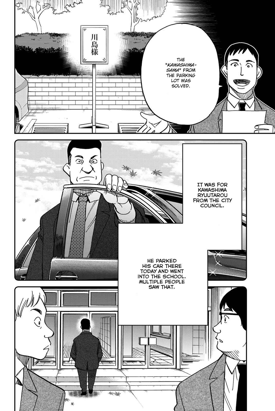 Chapter 36 - Page 53