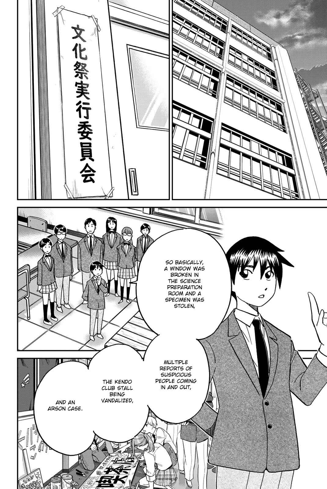 Chapter 36 - Page 55