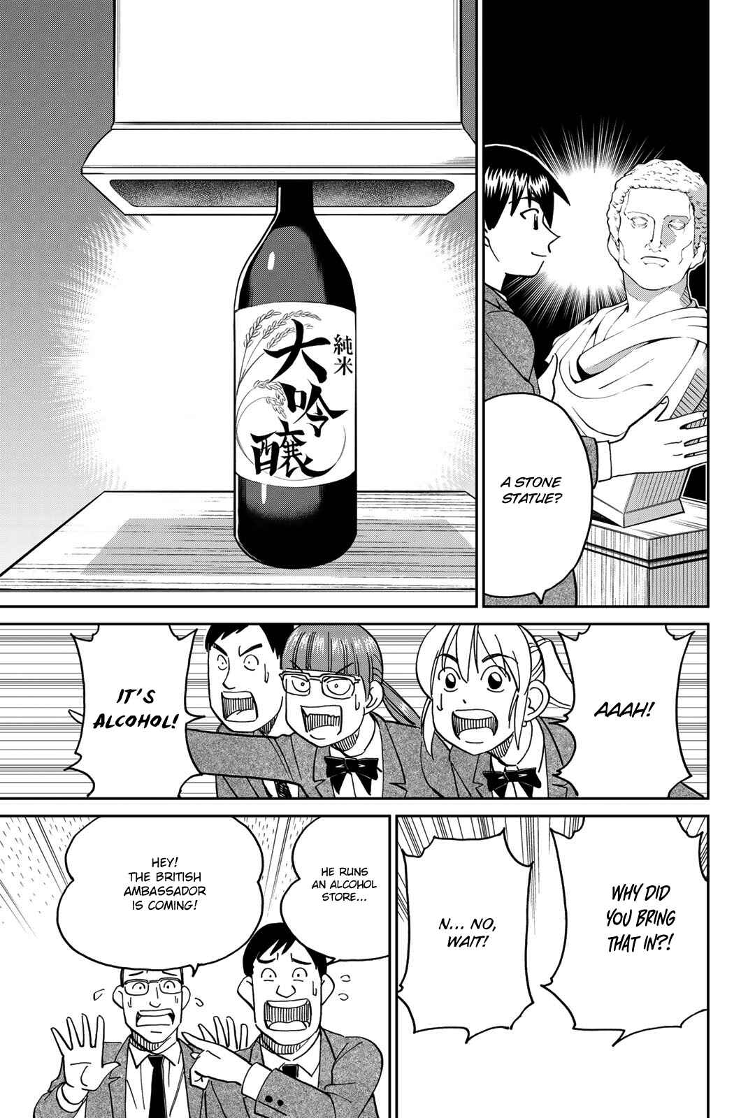 Chapter 36 - Page 62