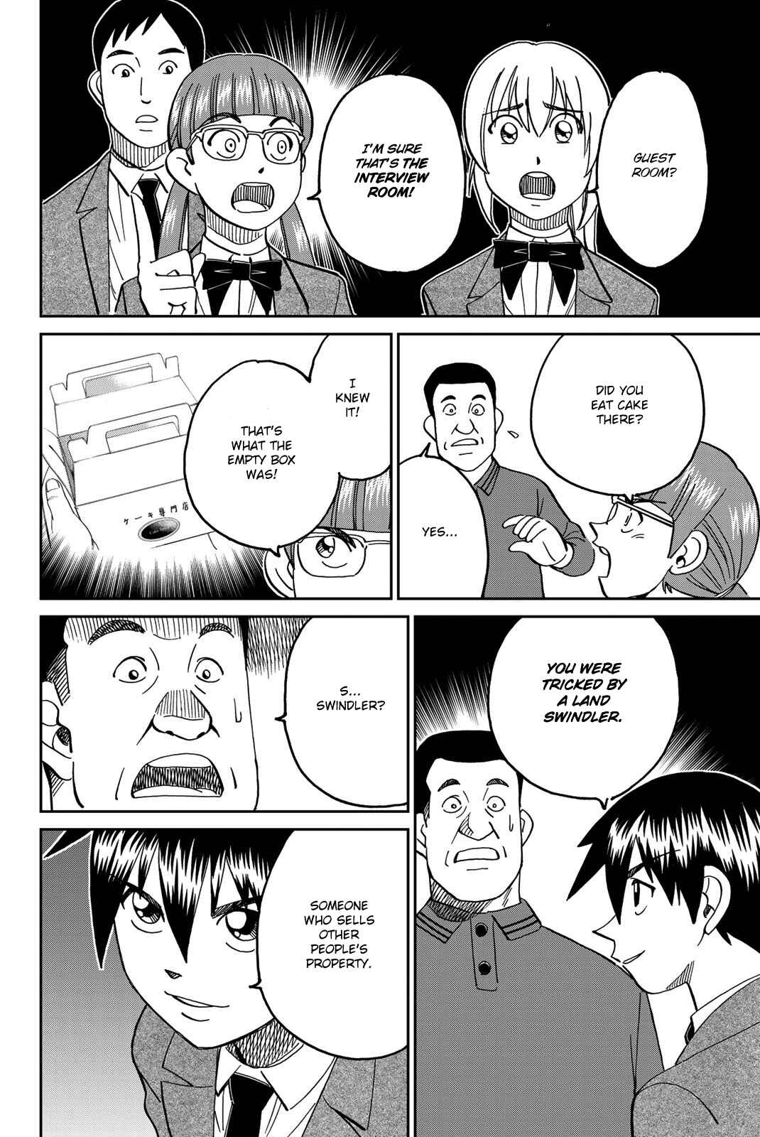 Chapter 36 - Page 69