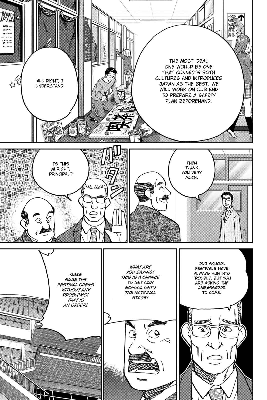 Chapter 36 - Page 7