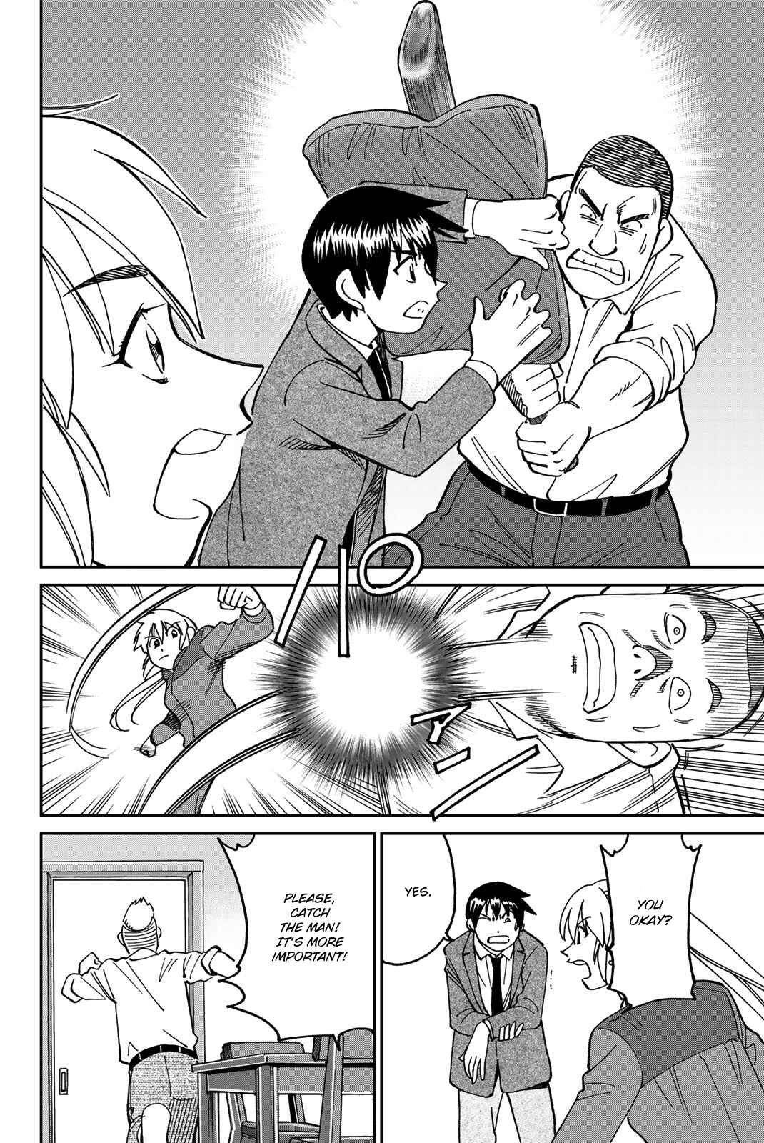 Chapter 36 - Page 73