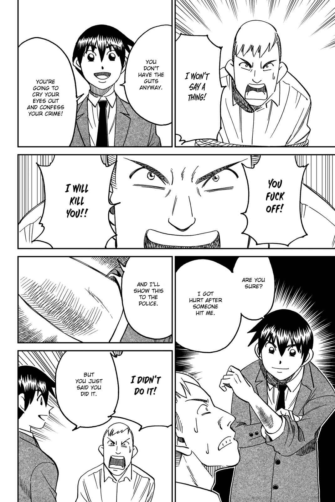 Chapter 36 - Page 75