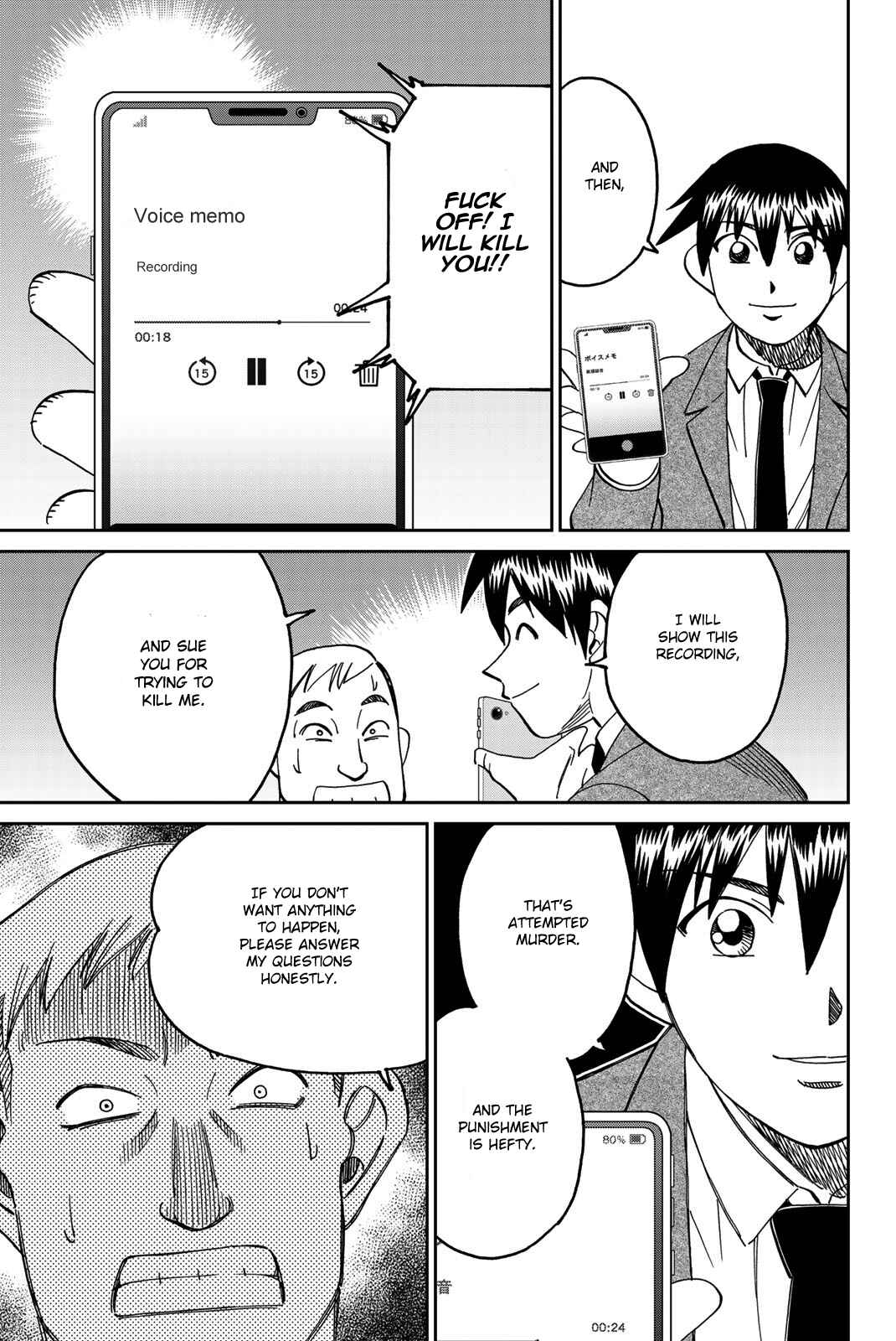 Chapter 36 - Page 76