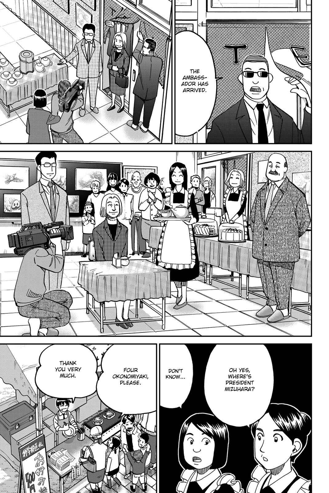 Chapter 36 - Page 92