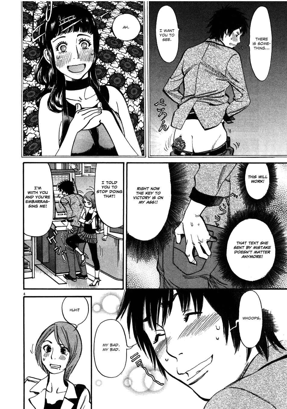 Chapter 4 - Page 4