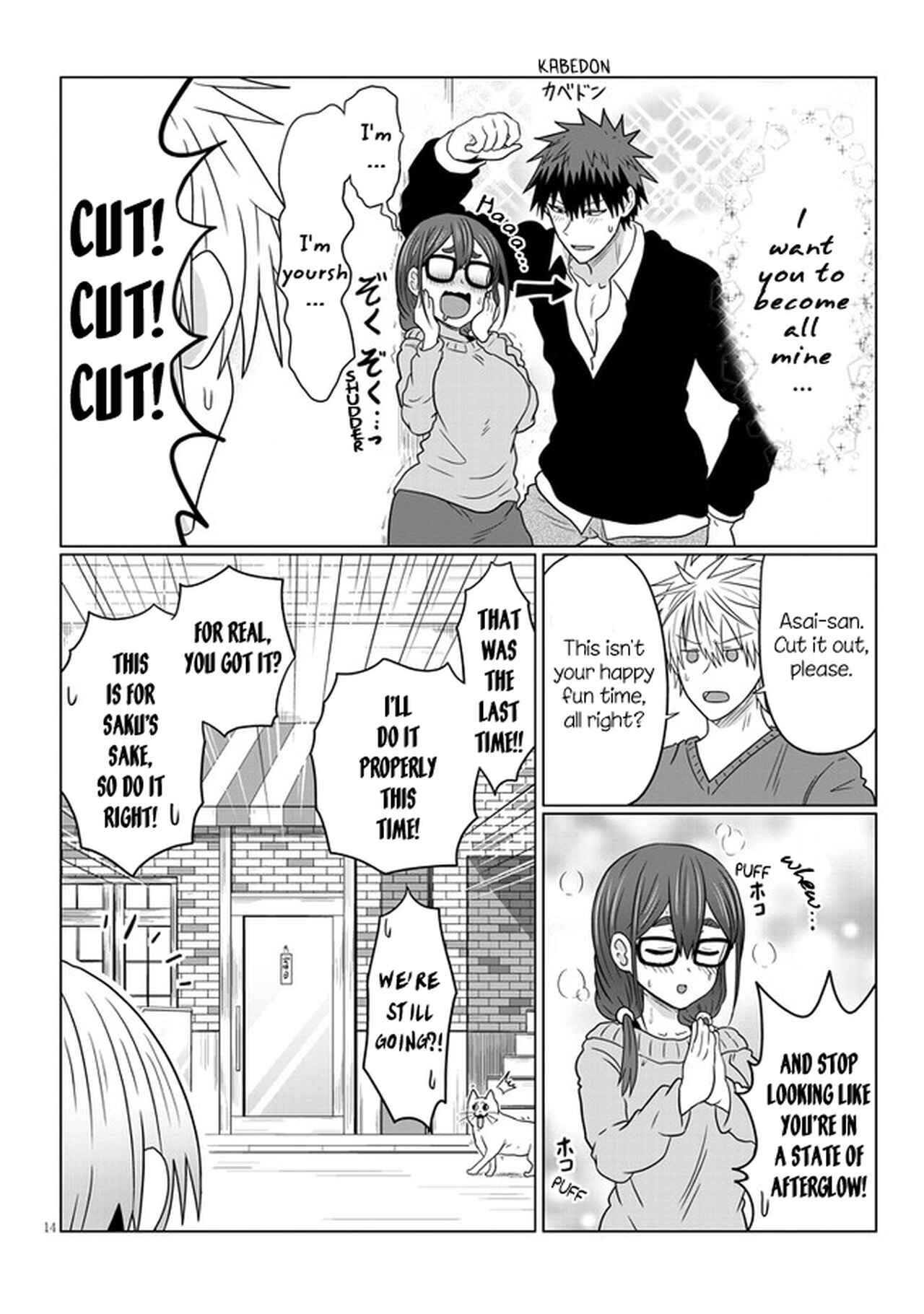 Chapter 70 - Page 14