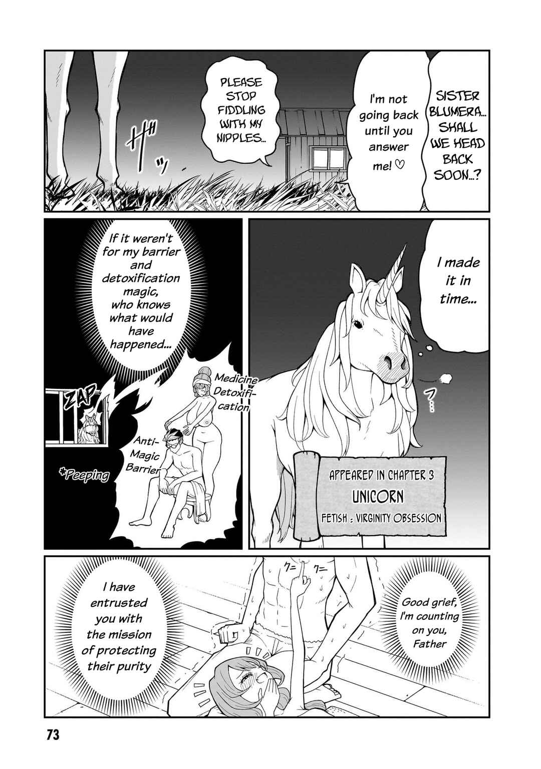 Chapter 12 - Page 16