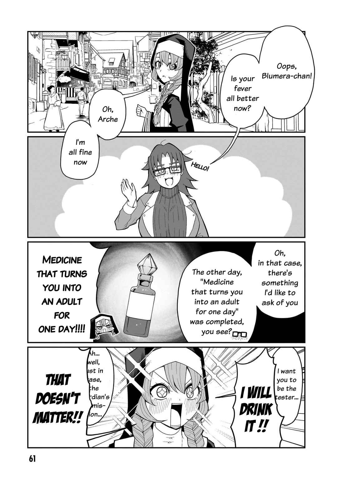 Chapter 12 - Page 4