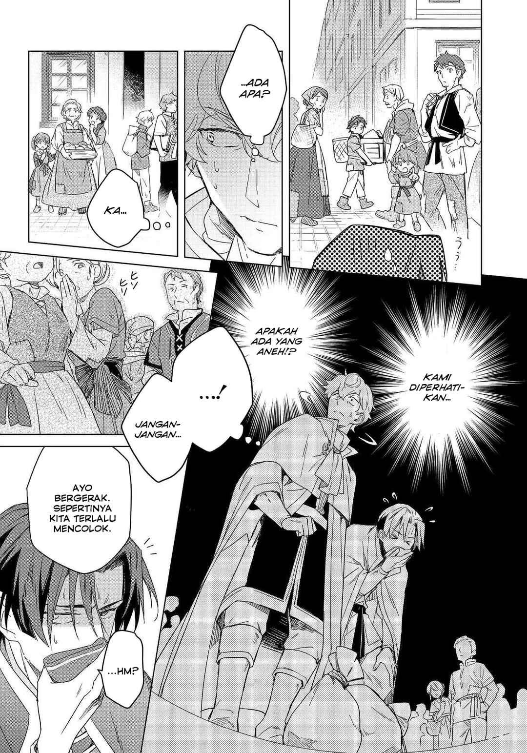 Chapter 1 - Page 21
