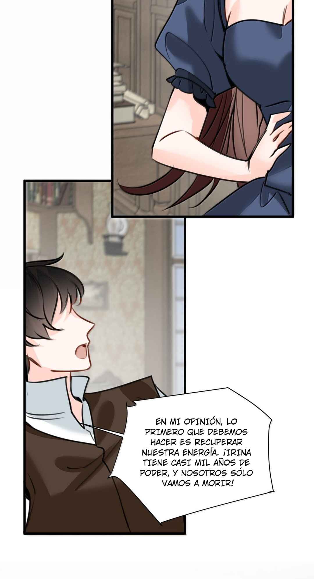 Chapter 51 - Page 33
