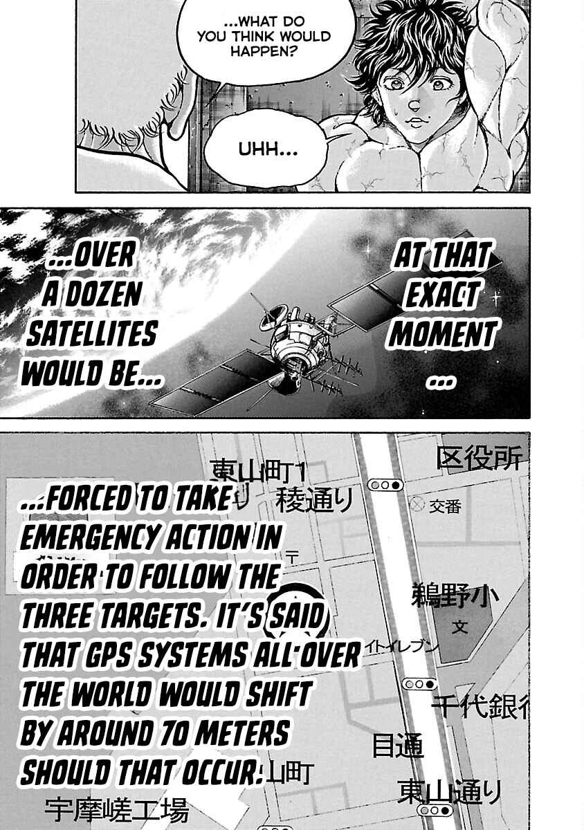 Chapter 26 - Page 12