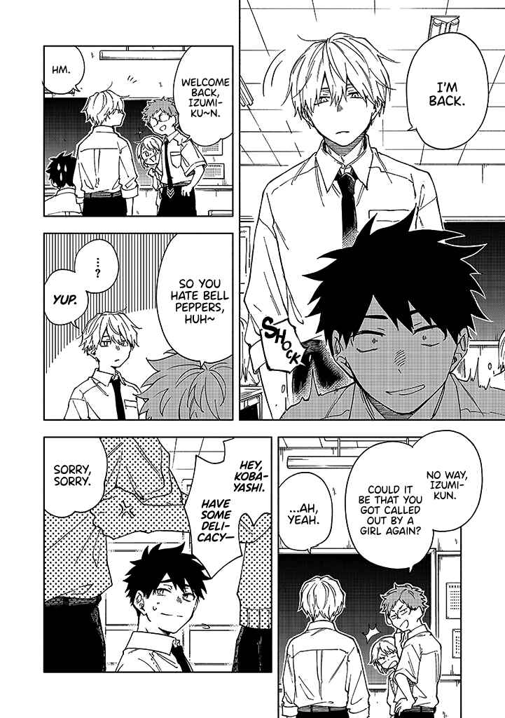Chapter 1.2 - Page 7