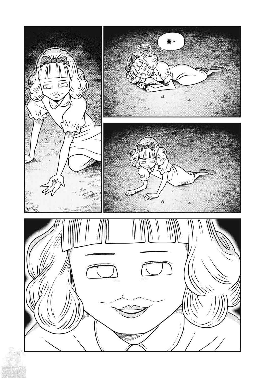 Chapter 135 - Page 9