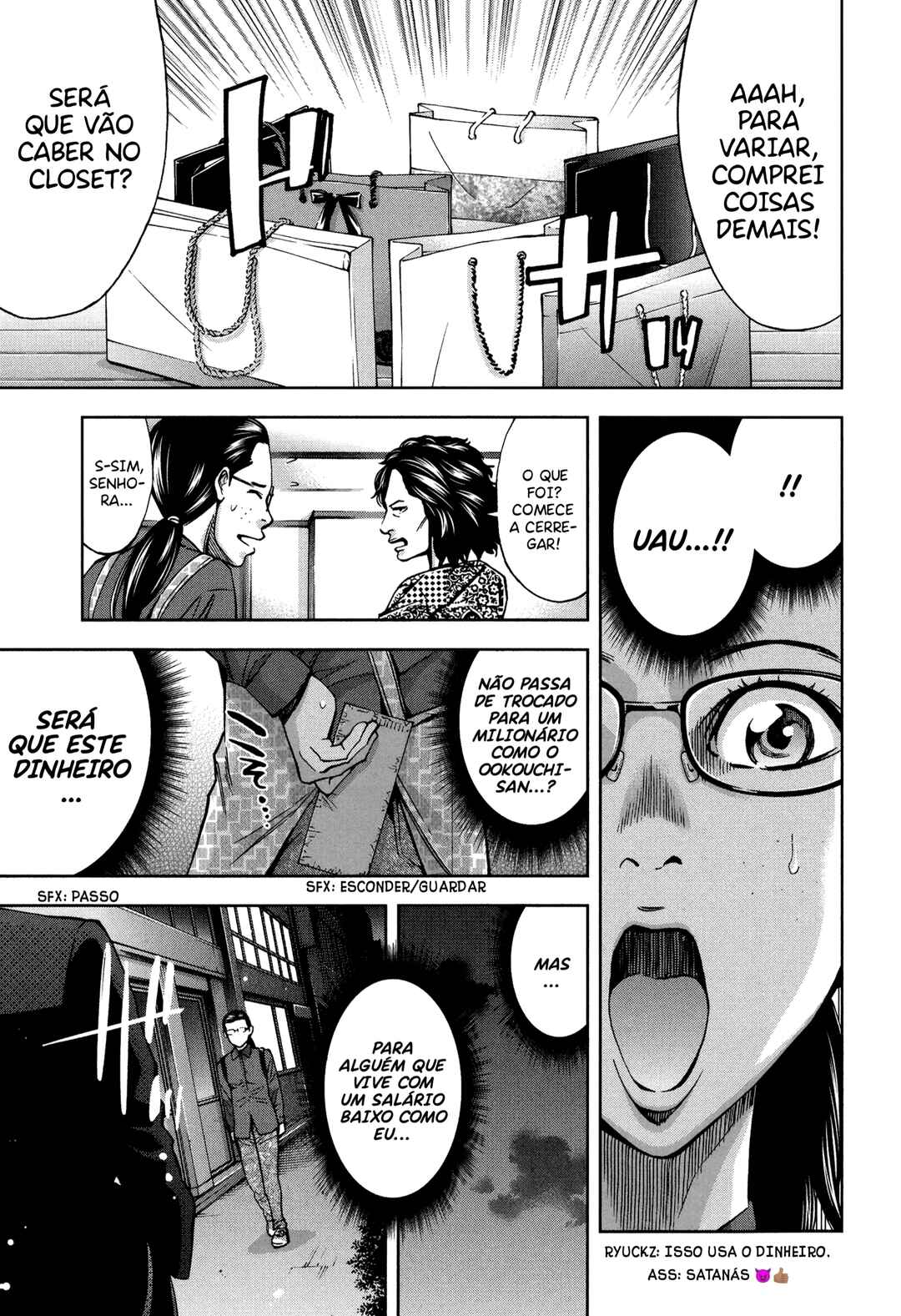Chapter 18 - Page 12