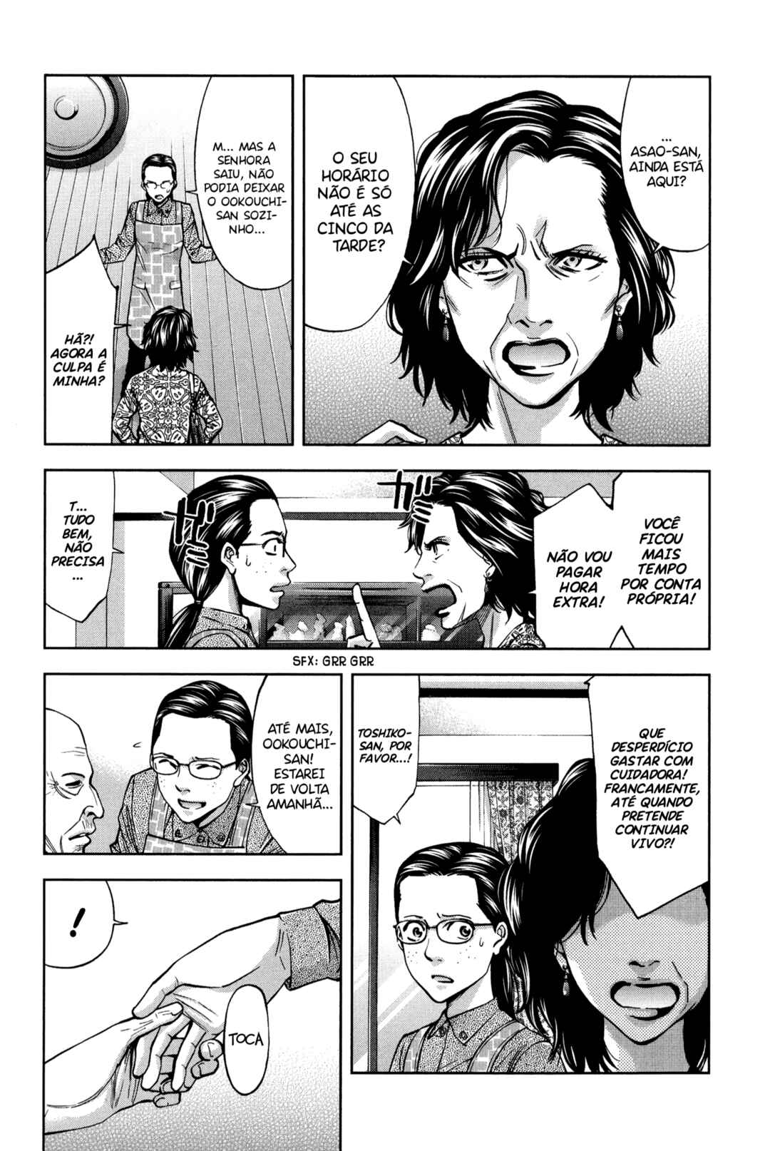 Chapter 18 - Page 4
