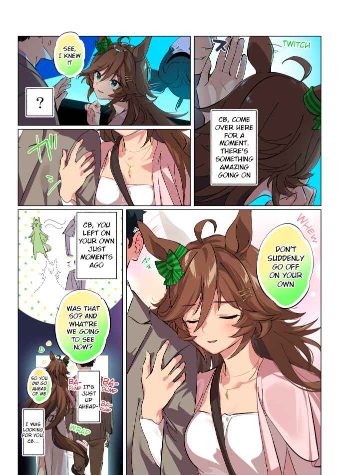 Chapter 137 - Page 1