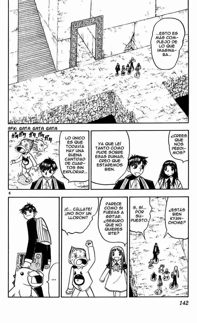 Chapter 111 - Page 6