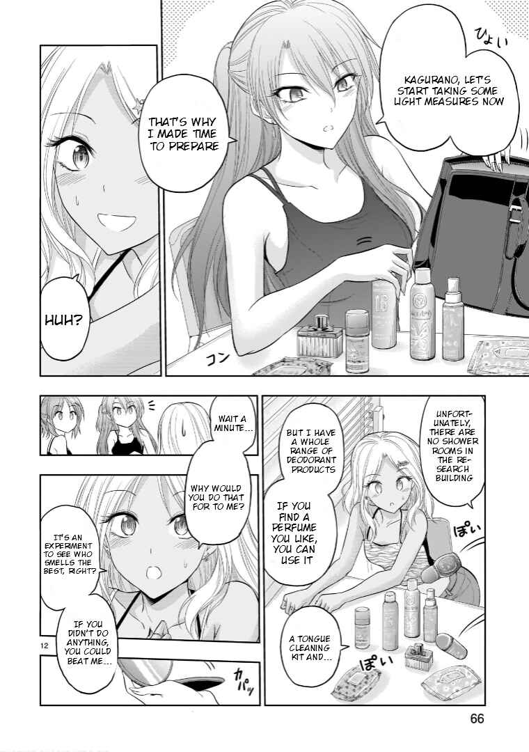 Chapter 69 - Page 13