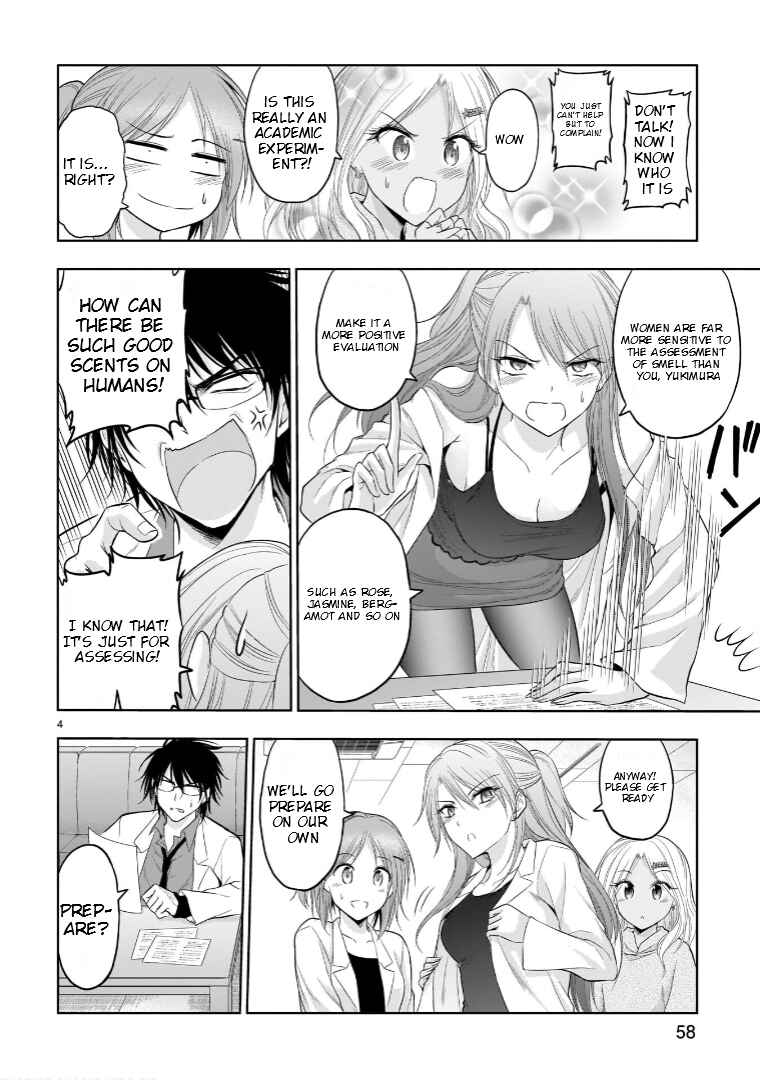 Chapter 69 - Page 5