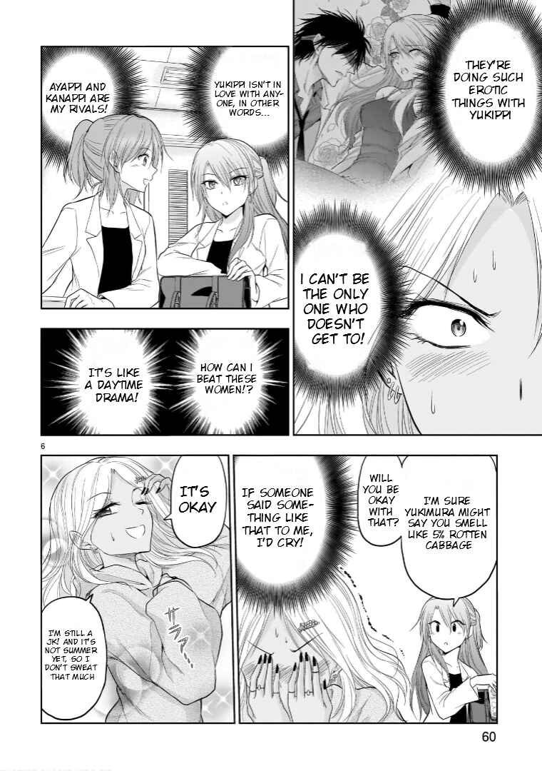 Chapter 69 - Page 7